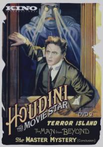 Terror Island (1920)