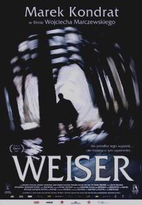 Вайзер/Weiser (2001)