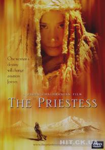 Жрица/Priestess, The (2007)
