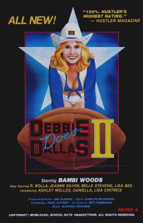 Дебби покоряет Даллас. Часть II/Debbie Does Dallas Part II (1981)