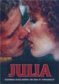 Джулия/Es war nicht die Nachtigall (1974)