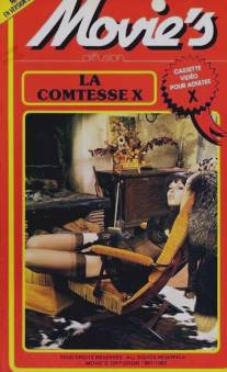 Графиня Икс/La comtesse Ixe