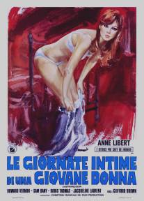 Интимный дневник нимфоманки/Le journal intime d'une nymphomane (1973)