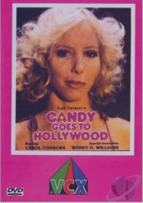 Кэнди едет в Голливуд/Candy Goes to Hollywood (1979)