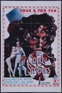 Конфетки в униформе/Candy Stripers (1978)