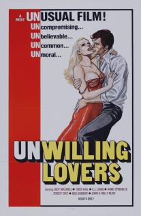Неохотные любовники/Unwilling Lovers (1977)