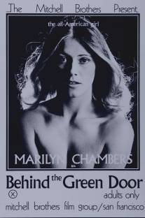 За зеленой дверью/Behind the Green Door (1972)