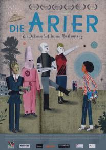 Арийцы/Die Arier