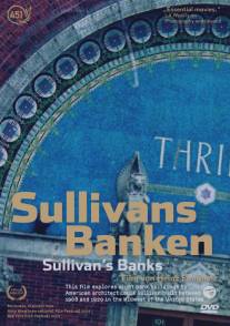 Банки Салливана/Sullivans Banken (2000)