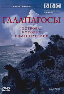 BBC: Галапагосы/Galapagos (2006)