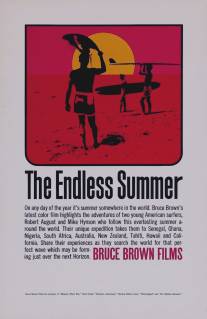 Бесконечное лето/Endless Summer, The (1966)