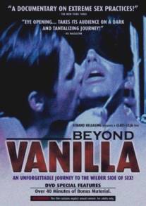 Beyond Vanilla