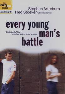 Битва каждого молодого человека/Every Young Man's Battle (2003)