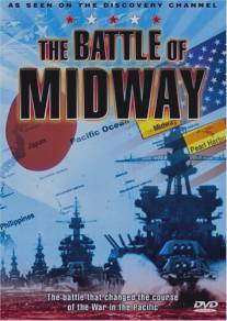 Битва за Мидуэй/Battle of Midway, The (1942)