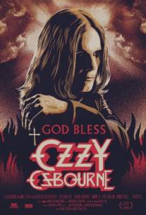 Боже, храни Оззи Осборна/God Bless Ozzy Osbourne