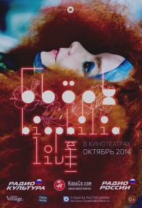 Бьорк: Biophilia Live/Bjork: Biophilia Live (2014)