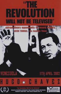 Чавез: посреди государственного переворота/Chavez: Inside the Coup (2003)