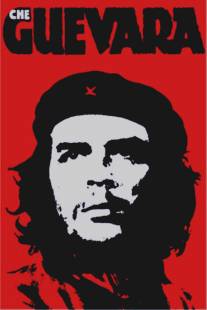 Че/Che (1998)