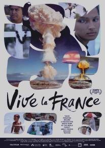 Да здравствует Франция!/Vive La France (2014)