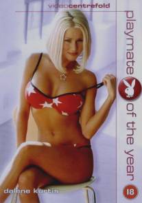 Далин Кертис: Любимица 2002/Playboy Video Centerfold: Playmate of the Year Dalene Kurtis (2002)
