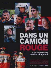 Dans un camion rouge (2006)