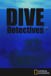 Детективы-дайверы/Dive Detectives (2009)