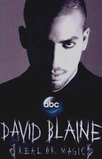 Дэвид Блейн: Реальность или магия/David Blaine: Real or Magic (2013)