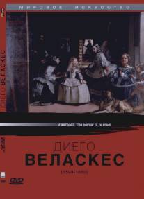 Диего Веласкес/Velasquez - The Painter of Painters