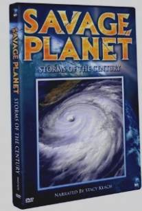 Дикая планета/Savage Planet (2000)