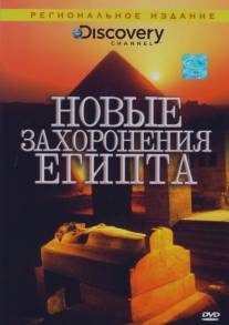 Discovery: Новые захоронения Египта/Egypt's New Tomb Revealed (2006)