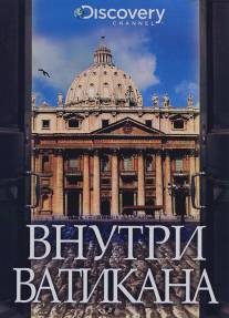 Discovery: Внутри Ватикана/Inside the Vatican (2002)