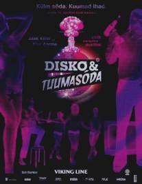 Диско и ядерная война/Disko ja tuumasoda (2009)
