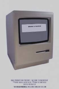 Добро пожаловать в Макинтош/Welcome to Macintosh (2008)