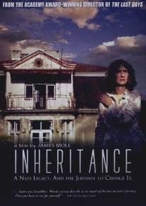 Дочь за отца/Inheritance (2006)