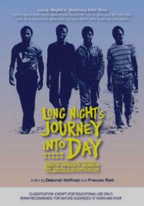 Долгий путь из ночи в день/Long Night's Journey Into Day (2000)