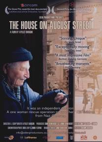 Дом на Аугустусштрассе/House on August Street, The (2007)