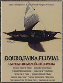 Дору, труд речной/Douro, Faina Fluvial (1931)