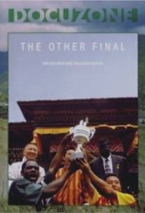 Другой финал/Other Final, The (2003)