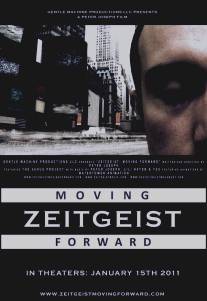 Дух времени: Следующий шаг/Zeitgeist: Moving Forward (2011)