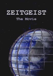 Дух времени/Zeitgeist (2007)
