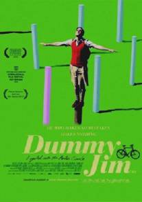 Dummy Jim (2013)