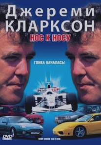 Джереми Кларксон: Нос к носу/Jeremy Clarkson: Head to Head