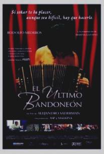 El ultimo bandoneon