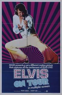 Elvis on Tour (1972)