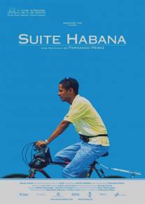 Гаванская сюита/Suite Habana