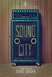 Город звука/Sound City (2013)