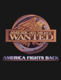 Их разыскивают в Америке/America's Most Wanted (1988)