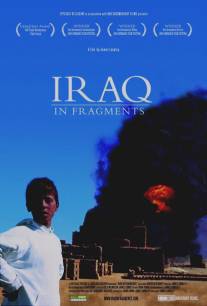 Ирак по фрагментам/Iraq in Fragments (2006)