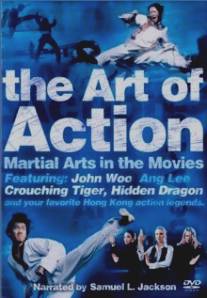 Искусство боя/Art of Action: Martial Arts in Motion Picture, The (2002)