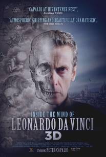 Истинный Леонардо/Inside the Mind of Leonardo (2013)